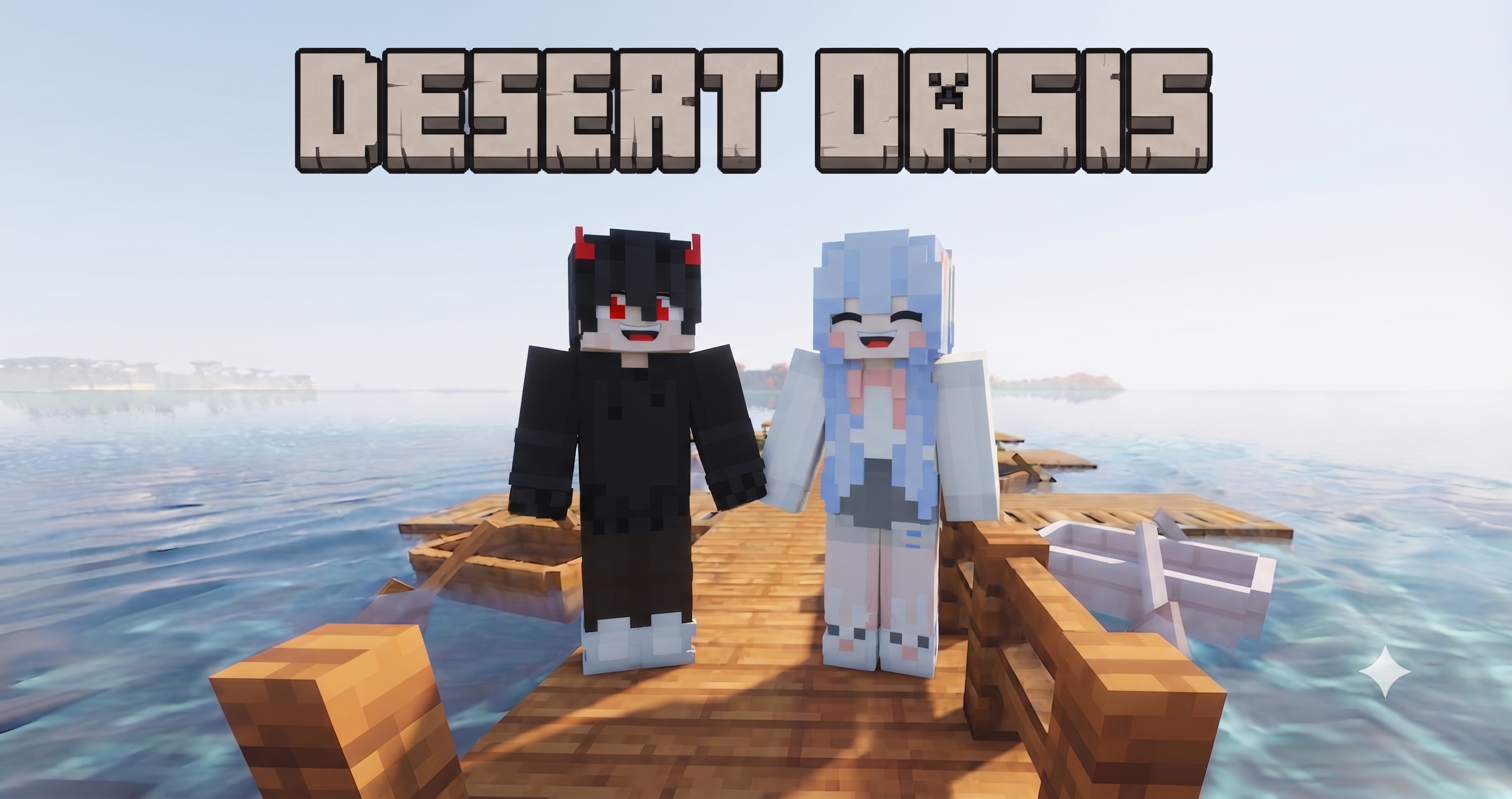 Desert Oasis Players